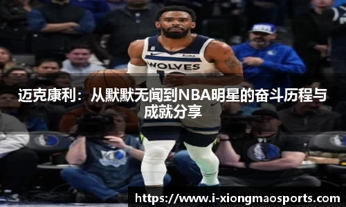 熊猫体育官网