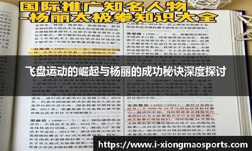 熊猫体育官网